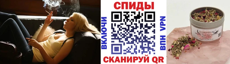 Бутират 99%  Купить  Карачаевск 