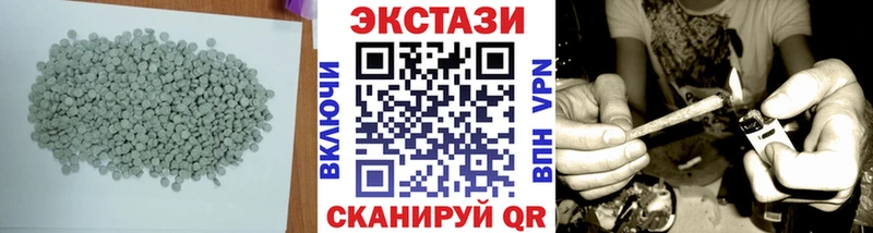 Экстази TESLA  Купить  Карачаевск 