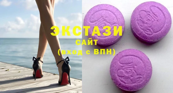 хмурый Краснотурьинск
