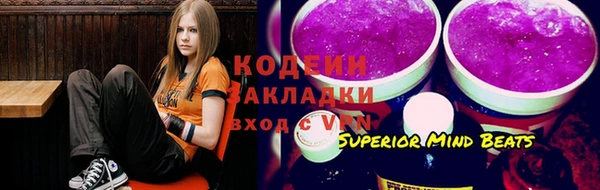 MDMA Premium VHQ Краснослободск