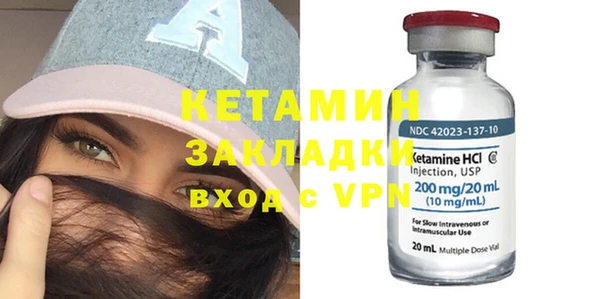 хмурый Краснотурьинск