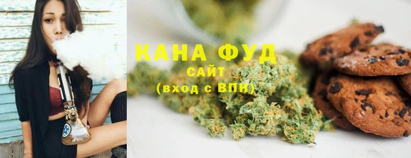 MDMA Premium VHQ Краснослободск