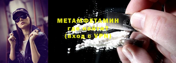 хмурый Краснотурьинск