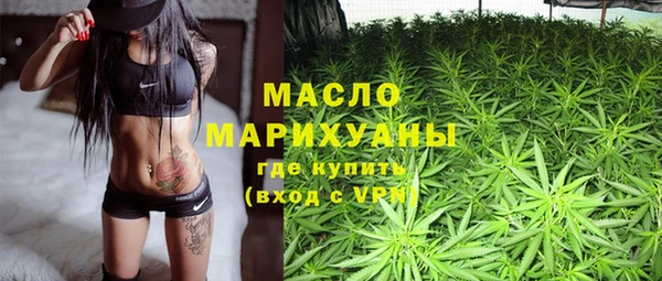скорость Кукмор