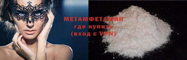 хмурый Краснотурьинск