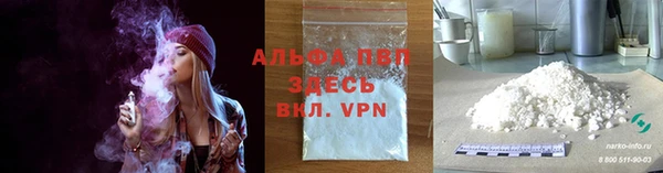 хмурый Краснотурьинск