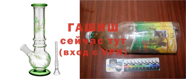 кокаин премиум Кулебаки