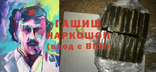 хмурый Краснотурьинск
