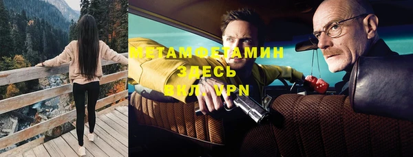 хмурый Краснотурьинск