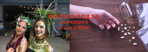 хмурый Краснотурьинск