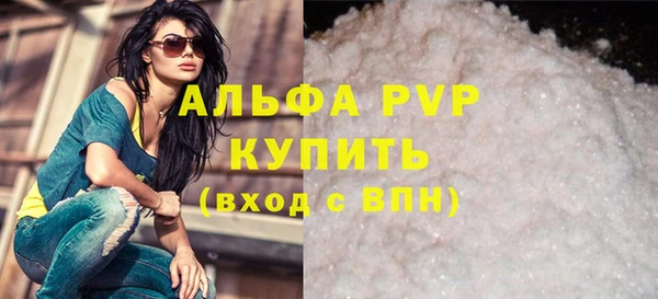 хмурый Краснотурьинск