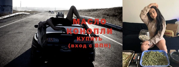 MDMA Premium VHQ Краснослободск