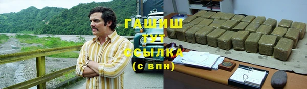 хмурый Краснотурьинск