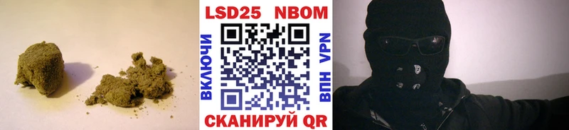 Лсд 25 экстази кислота  Купить закладки  Карачаевск 